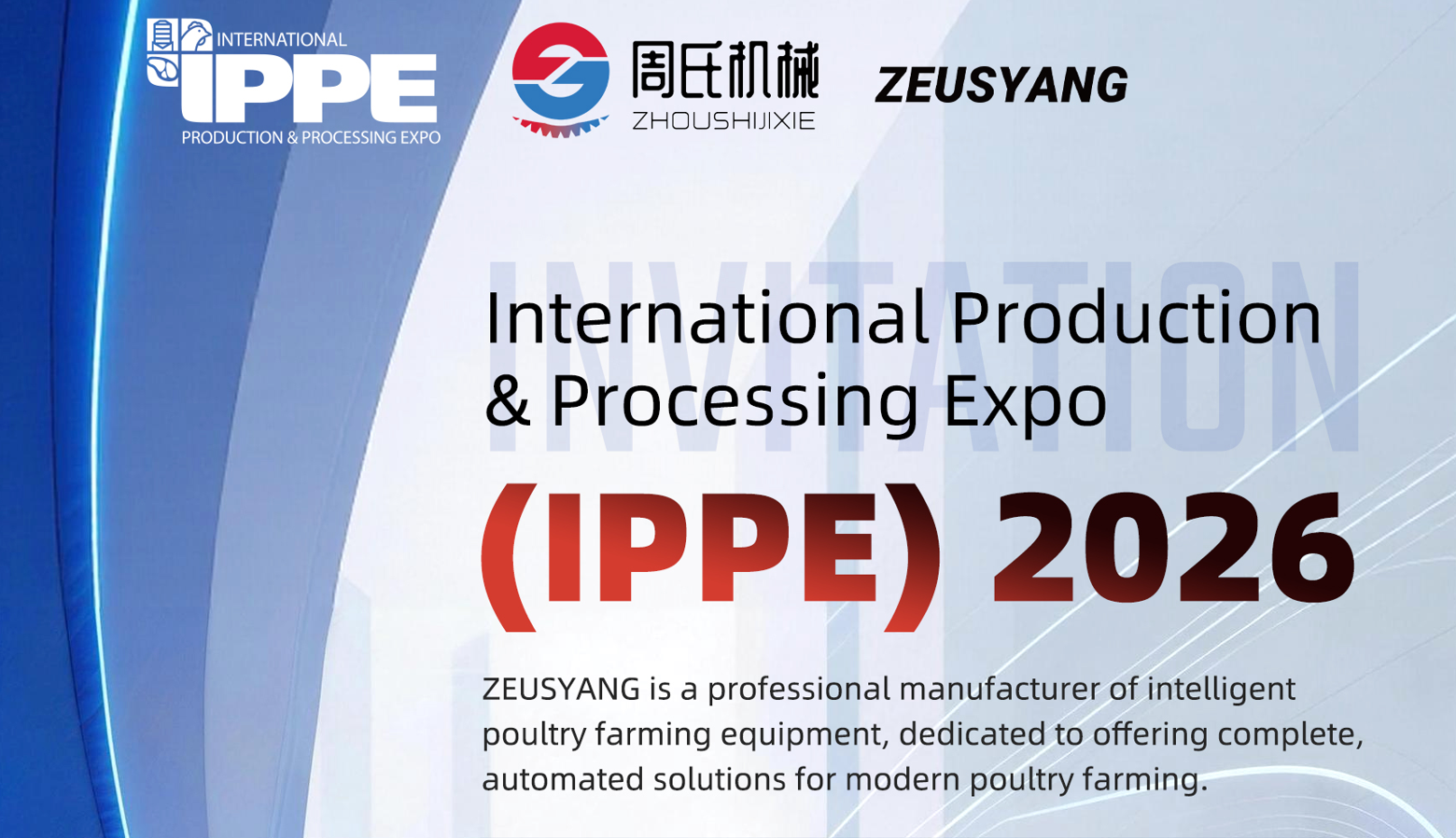 IPPE 2026의 ZEUSYANG: 다층 가구 케이지 시스템